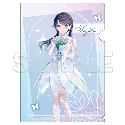 村野さやか スクールバック付特別ver. Twitterキャンペーン当選品 二次受注】【イベント会場・カドスト限定】『ラブライブ！蓮ノ空