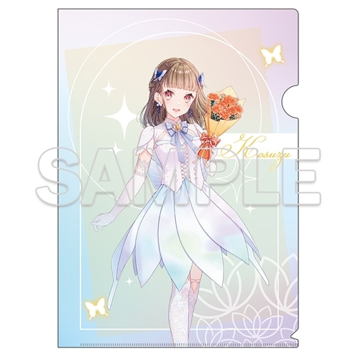 ラブライブ! 蓮ノ空女学院スクールアイドルクラブ　徒町小鈴　寝そべりぬいぐるみ ラブライブ！蓮ノ空女学院スクールアイドルクラブ 描き下ろしアクリル