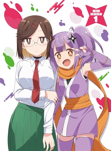 忍者と殺し屋のふたりぐらし 第1巻 Blu-ray(第1巻): BD・DVD・CD