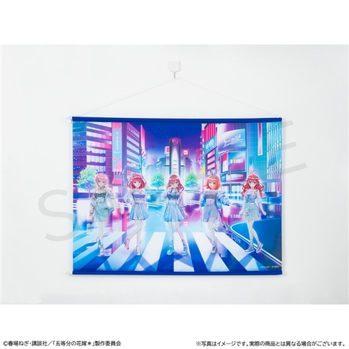 事後通販】 「五等分の花嫁＊」B2タペストリー Y3K: グッズ・文具