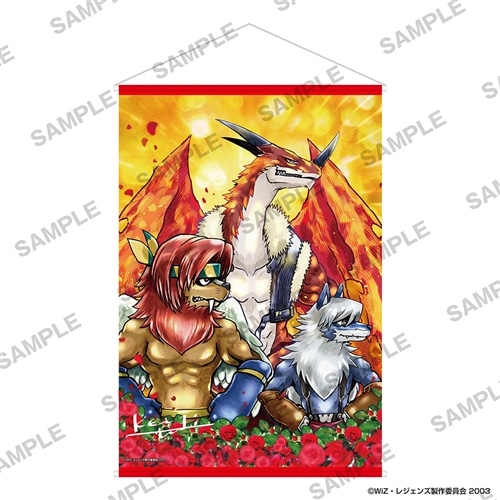 二次】 レジェンズ 甦る竜王伝説 B2タペストリー 描き下ろしB: グッズ