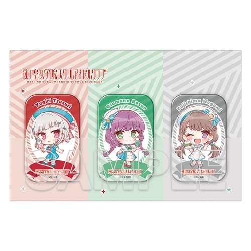 らぶしっく りょう 生誕 2025 グッズ 5点セット りょう生誕2025 ポーチ | ＃らぶしっく オフィシャルストア