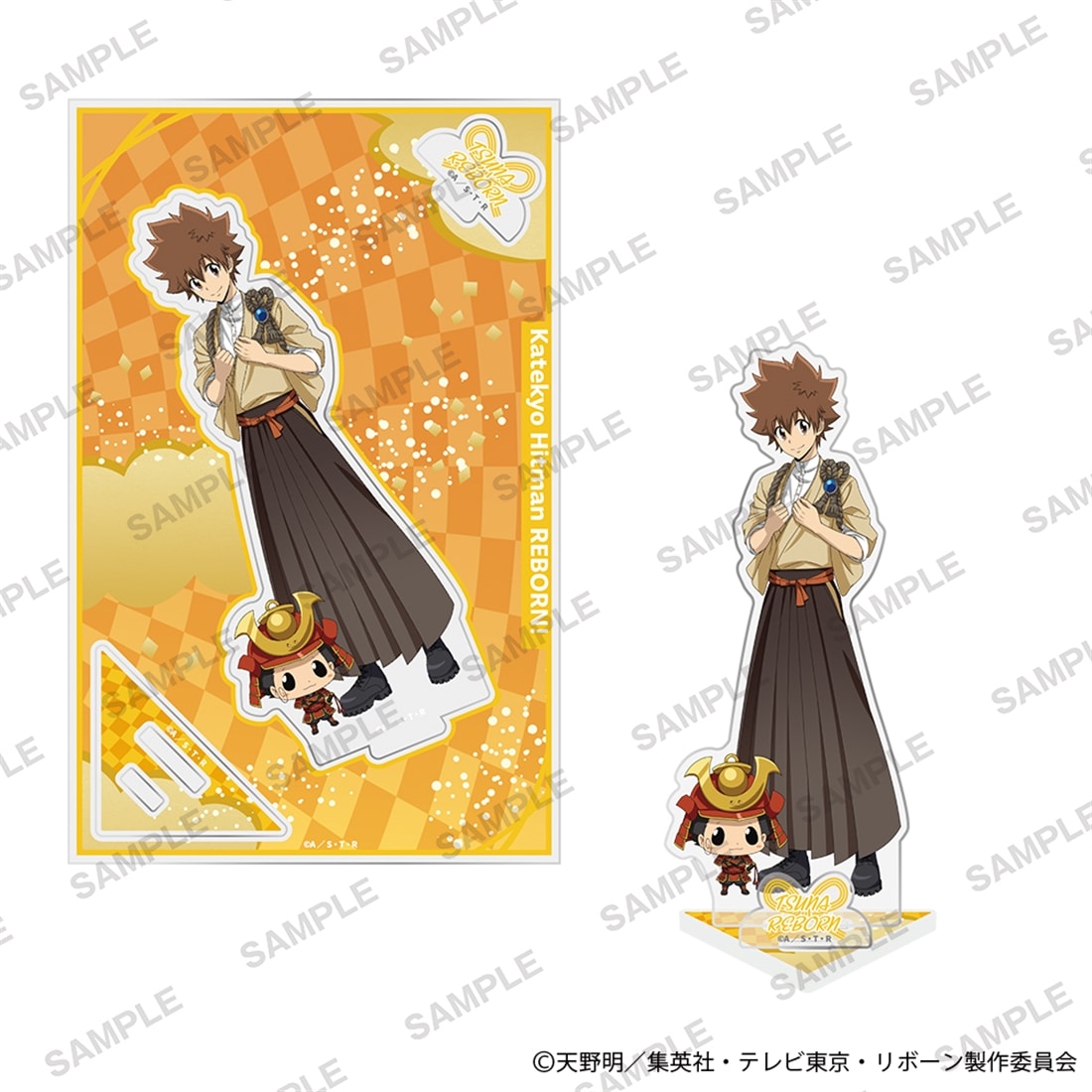 家庭教師ヒットマンREBORN!」アクリルスタンドプレート 和モダンver