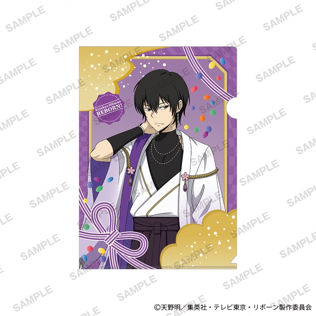 家庭教師ヒットマンREBORN!」A4クリアファイル 和モダンver. 雲雀恭弥