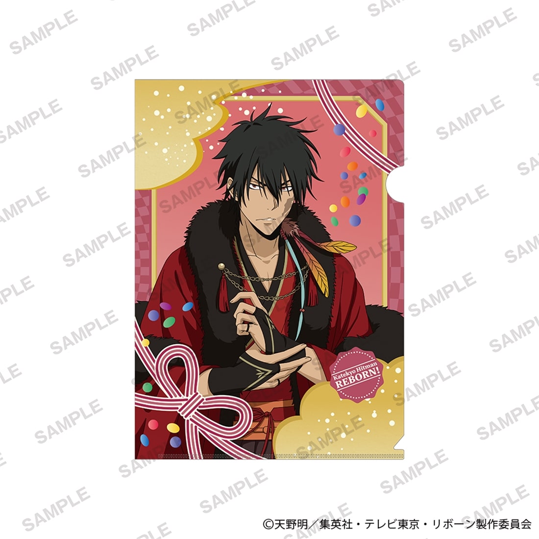 家庭教師ヒットマンREBORN!」A4クリアファイル 和モダンver. XANXUS