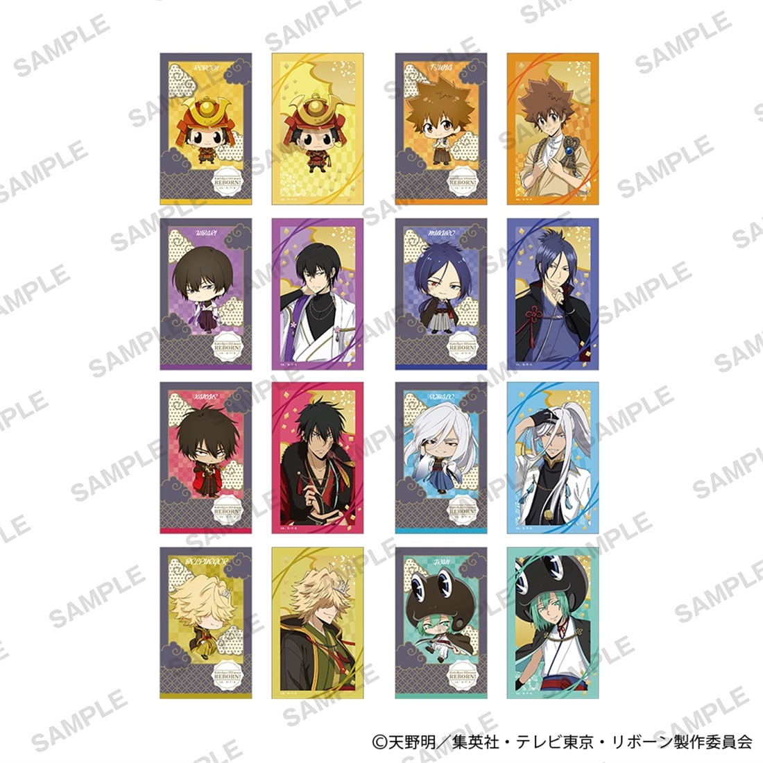 家庭教師ヒットマンREBORN ブロマイドコレクション ☆JUMP SHOP新商品情報☆ 『家庭教師ヒットマンREBORN！』 生