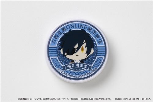 刀剣乱舞ONLINE 御伴散歩 スマホグリップ vol.6 燭台切光忠: グッズ