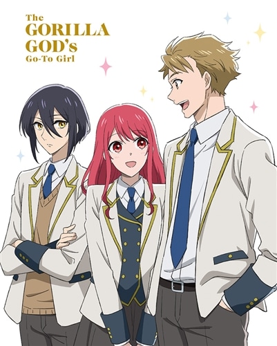 ネットサイン会対象】ゴリラの神から加護された令嬢は王立騎士団で可愛