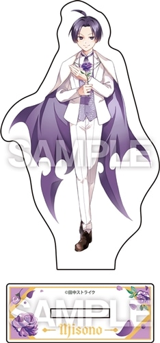 SERVAMP FINAL FESTIVAL_アクリルスタンド_有栖院御園: グッズ・文具