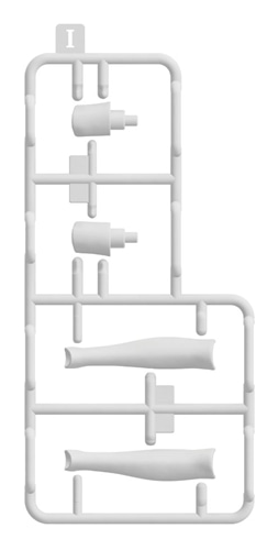 KADOKAWA PLASTIC MODEL SERIES 【推しの子】 アイ / アイ DX ver. Iパーツ