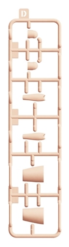 KADOKAWA PLASTIC MODEL SERIES 【推しの子】 アイ / アイ DX ver. Dパーツ