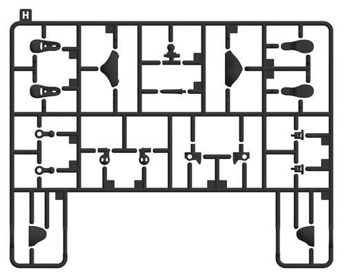 KADOKAWA PLASTIC MODEL SERIES 【推しの子】 アイ / アイ DX ver. Hパーツ