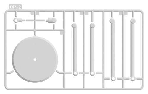 KADOKAWA PLASTIC MODEL SERIES 【推しの子】 アイ / アイ DX ver. CP-2パーツ
