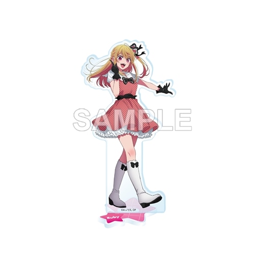 推しの子】アクリルスタンドフィギュア ルビー POP IN 2 ver.: グッズ