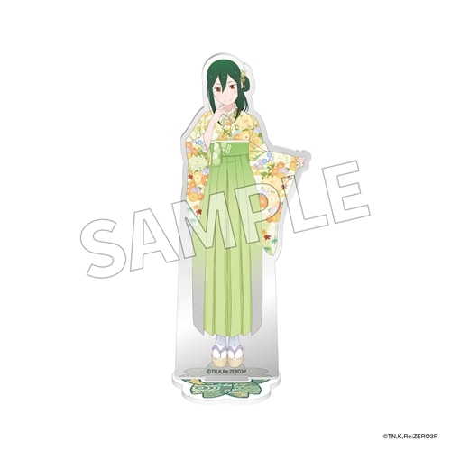 「Re:ゼロから始める異世界生活」アクリルスタンドフィギュア 和服 ver. クルシュ