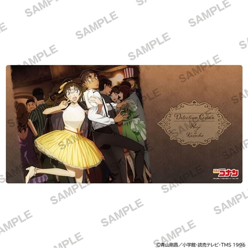 世紀末の魔術師 服部平次 遠山和葉 トレーディングコレクション カード