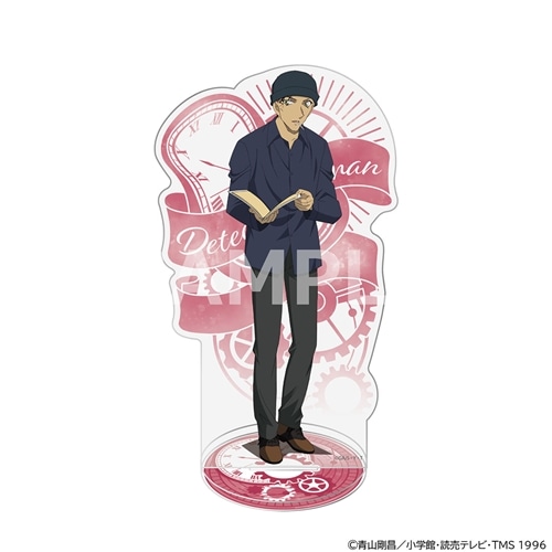 名探偵コナン」アクリルスタンドフィギュア 読書ver. 赤井秀一: グッズ