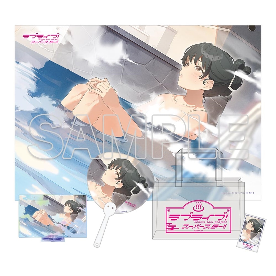 二次受注】『ラブライブ！スーパースター!!』Hot ほっと Liella