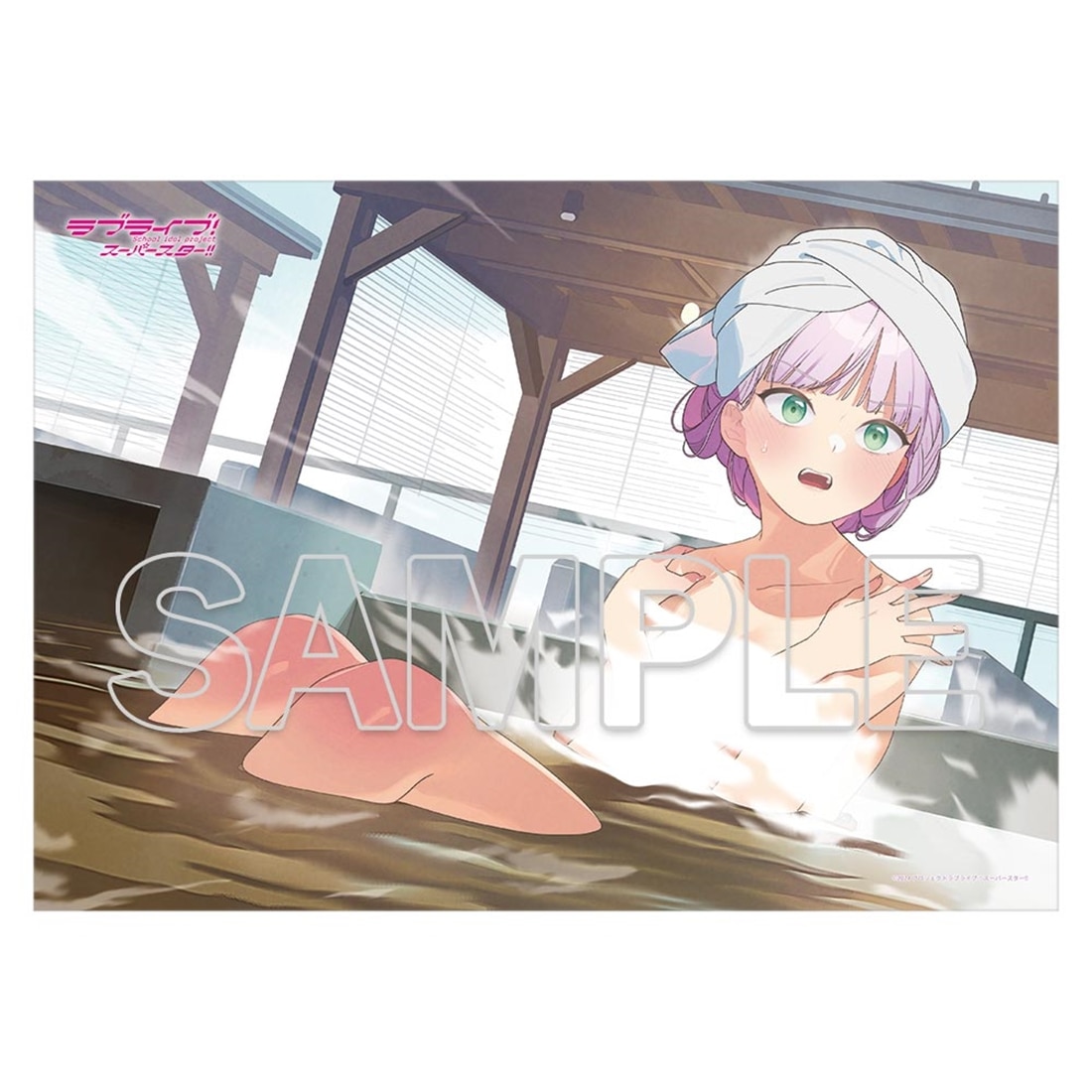 二次受注】『ラブライブ！スーパースター!!』マルチクロス Ver.Hot