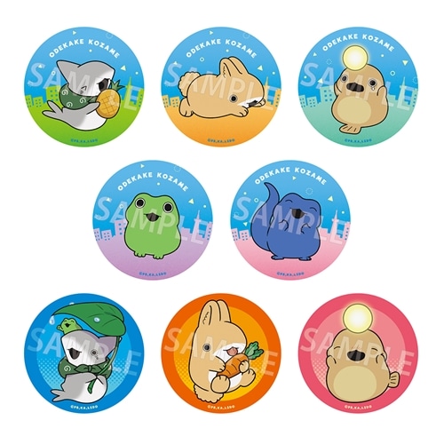 映画 おでかけ子ザメ とかいのおともだち」トレーディング缶バッジ BOX