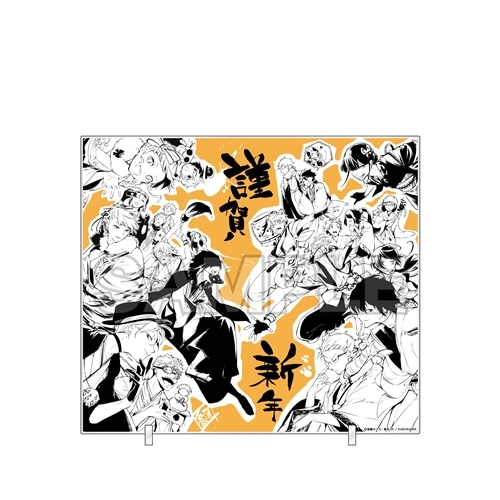 文豪ストレイドッグス」アクリルボード【A】: グッズ・文具 | カドスト