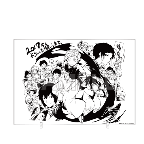 文豪ストレイドッグス アクリルボード 文豪ストレイドッグス」アクリルボード【C】: グッズ・文具 | カドスト