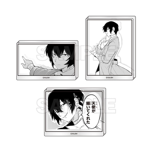 文豪ストレイドッグス」コマプレートスタンド 3個セット【C】: グッズ