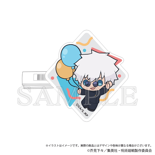 呪術廻戦 懐玉・玉折 アクリルヘアクリップ 風船ver. 五条悟