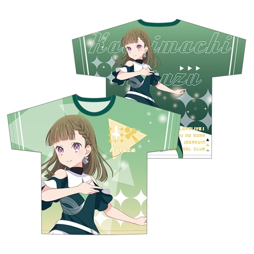 蓮ノ空女学院　フルグラフィックTシャツ　徒町小鈴（DOLLCHESTRA） ラブライブ！蓮ノ空女学院スクールアイドルクラブ』フルグラフィックT
