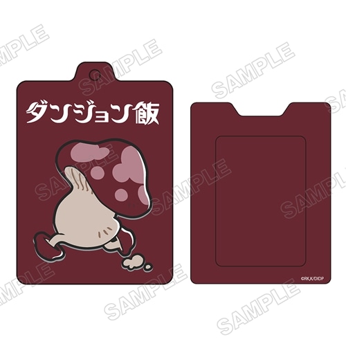 ダンジョン飯 迷宮探索展 ラバーパスケース: グッズ・文具 | カドスト