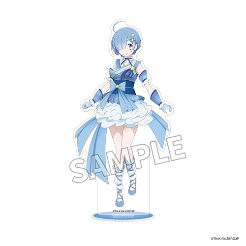 Re:ゼロから始める異世界生活」アクリルスタンドフィギュア 七夕 ver