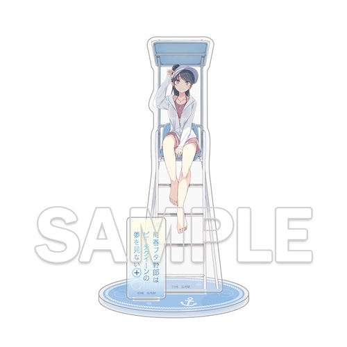 直筆サイン本　青春ブタ野郎はビーチクイーンの夢を見ない+ 7/10発売予定】電撃文庫『青春ブタ野郎はビーチクイーンの夢を見ない＋