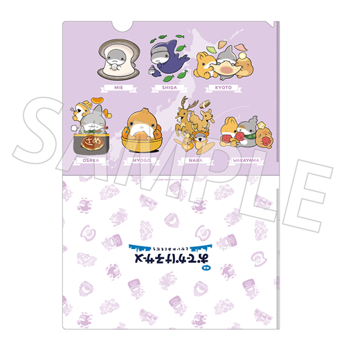 映画 おでかけ子ザメ とかいのおともだち」ご当地子ザメちゃん クリア