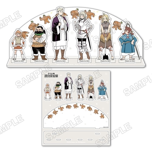 九井諒子展アクリルジオラマ デイドリーム・アワー: グッズ・文具