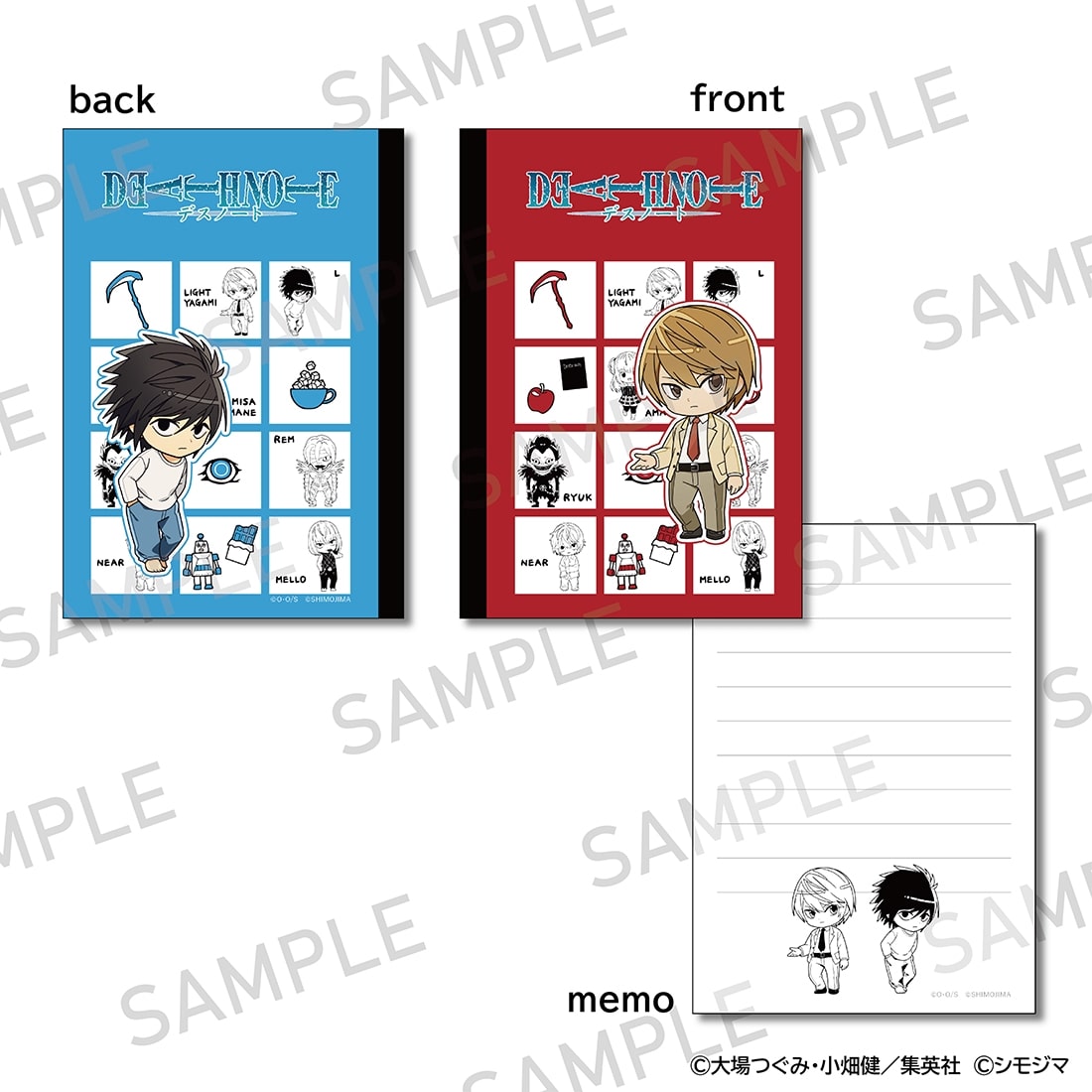 DEATH NOTE BOOK型メモ帳 シモジマコラボver. 夜神月・L: グッズ・文具