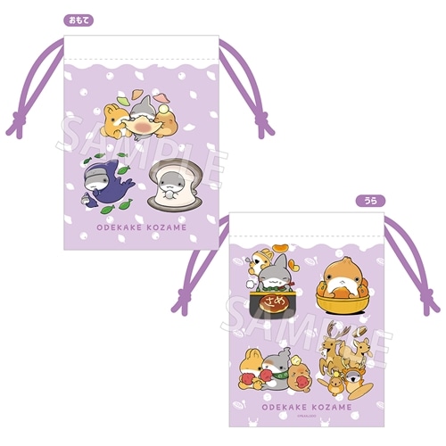 映画 おでかけ子ザメ とかいのおともだち」ご当地子ザメちゃん