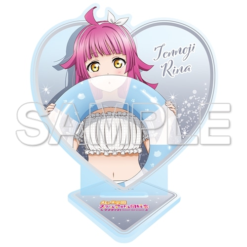 ラブライブ A賞特大 デカ アクリルスタンド虹ヶ咲天王寺璃奈トキメキ