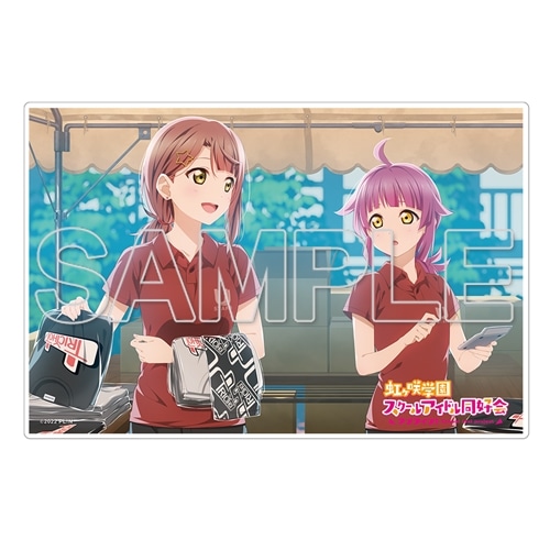 限定品★砂浜のユニコーン 〜願いを運ぶ守護と恋愛成就の光オルゴプレート LoveLive! Days 2025年8月号『ラブライブ！虹ヶ咲学園スクールアイドル