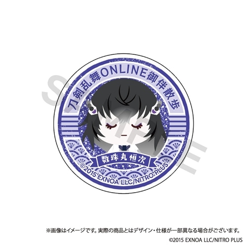 刀剣乱舞ONLINE 御伴散歩 スマホグリップ vol.7 数珠丸恒次: グッズ