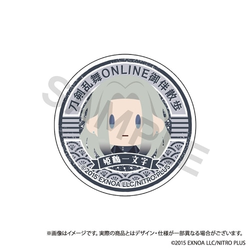 刀剣乱舞ONLINE 御伴散歩 スマホグリップ vol.8 姫鶴一文字: グッズ