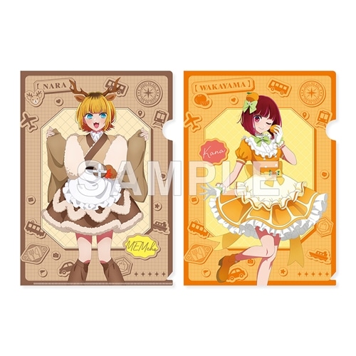 推しの子】『【47都道府県の子】』クリアファイルセット MEMちょ（奈良