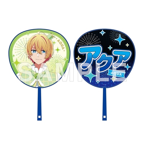 推しの子】関東納涼祭り 推しうちわ アクア（茨城県）: グッズ・文具