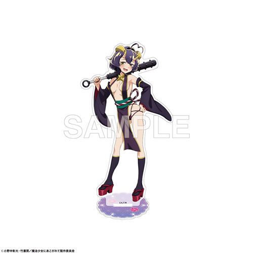 二次受注】「魔法少女にあこがれて」アクリルスタンドフィギュア 妖怪