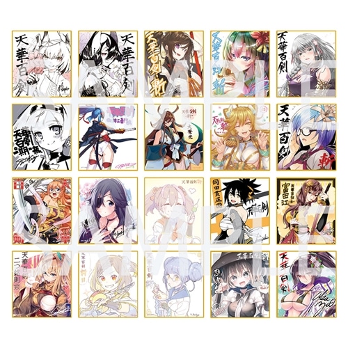 【新品・未開封】結城友奈は勇者である　キャンペーンミニ色紙　7種セット 結城友奈は勇者である ミニ 色紙 - メルカリ