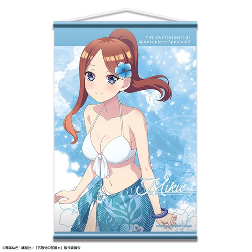 五等分の花嫁　ごとぱずタペストリー水着[非売品] Amazon.co.jp: 五等分の花嫁* B2タペストリー 水着ver. 中野四葉 TPAN