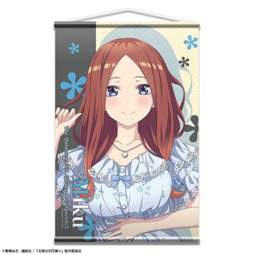 五等分の花嫁＊ B2タペストリー ナイトドレスVer. デザイン03 中野三玖