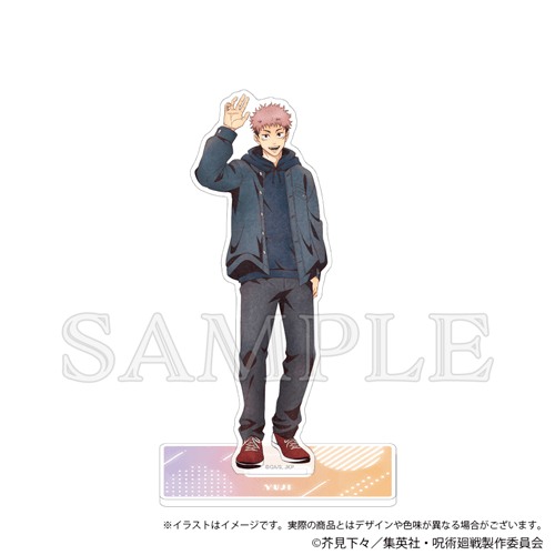 呪術廻戦 アクリルスタンド えもデコver. vol.2 虎杖悠仁: グッズ