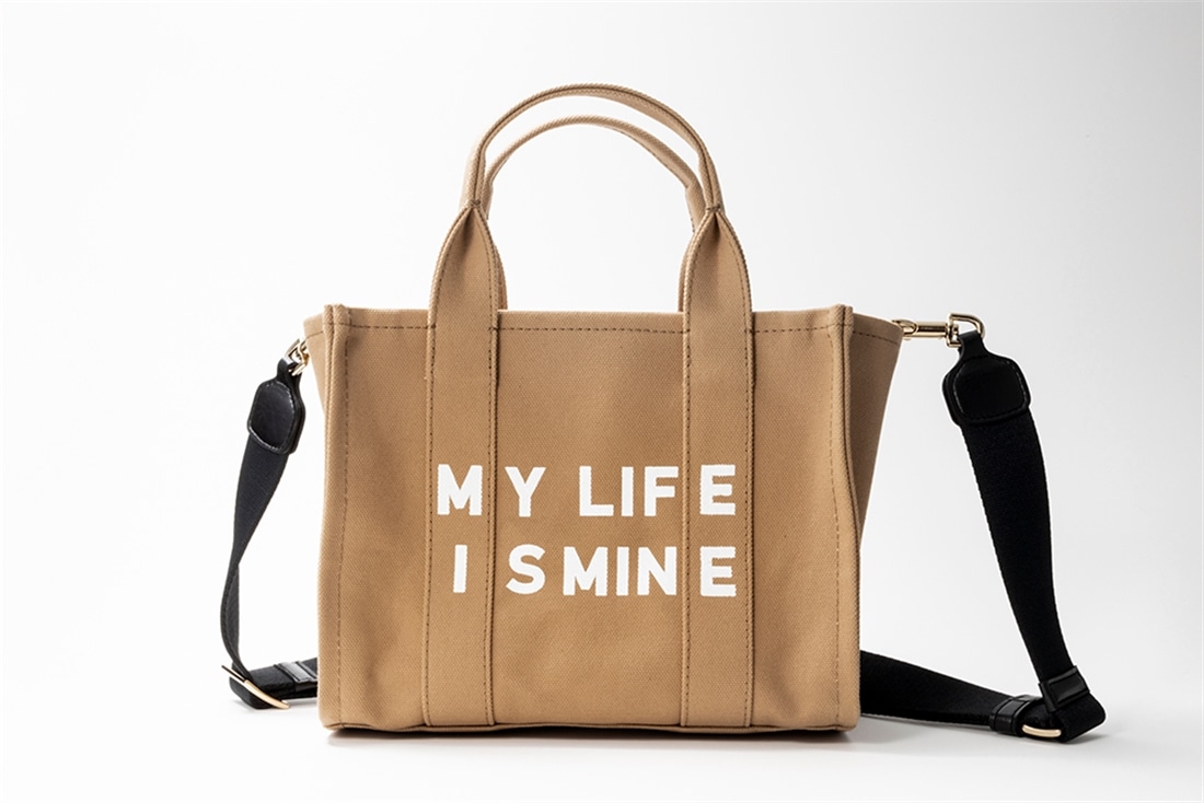 ワタナベ薫「MY LIFE IS MINE トートバッグ」<キャメル>: ファッション 