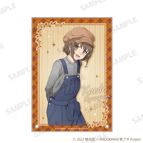 青春ブタ野郎はおでかけシスターの夢を見ない A5アクリルパネル 梓川花