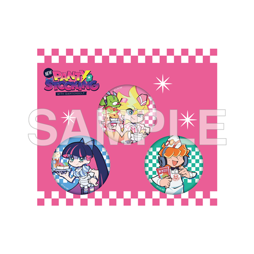 New PANTY ＆ STOCKING with GARTERBELT きらきら缶バッジセット